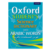 Oxford Student Science Dictionary With Arabic Words - The English Bookshop Kuwait